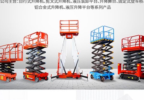 周至​出口成为核心增长引擎